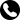 Call Us